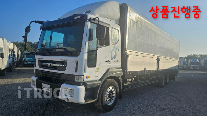 타타대우 노부스 260 후축 윙바디 6.5톤 수동