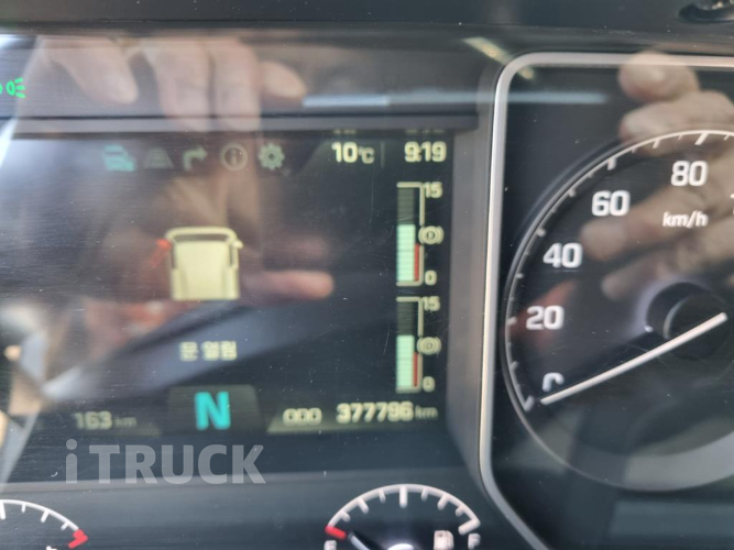 현대 엑시언트 암롤 540 24톤 오토 리타더 앞축 7