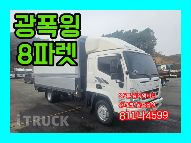 현대 올뉴마이티 3.5톤 윙바디 슈퍼캡 0