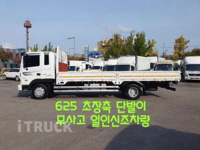 현대 메가트럭 280 단바리 카고 5톤 수동 1