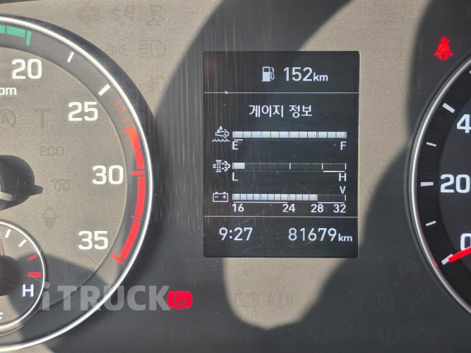 현대 홈로리 올뉴마이티 4,900L 11