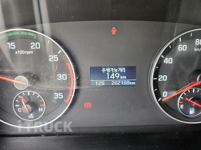 현대 올뉴마이티 3.5톤 광폭 냉동탑 15