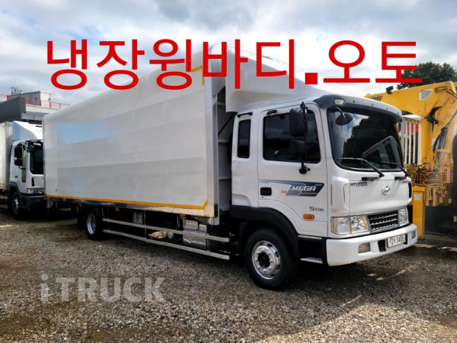 현대 메가트럭 280 단바리 냉동윙 4.5톤 오토 1