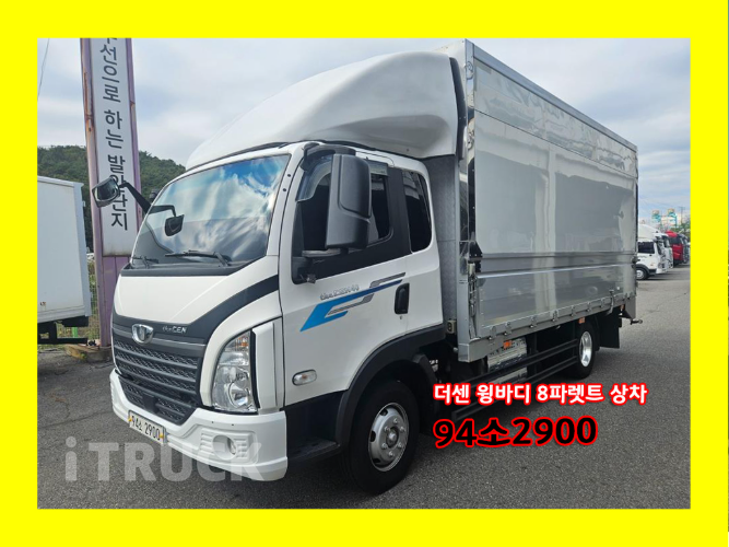 타타대우 더쎈 4톤 광폭 윙바디 데이캡(슈퍼캡, 킹캡) 0