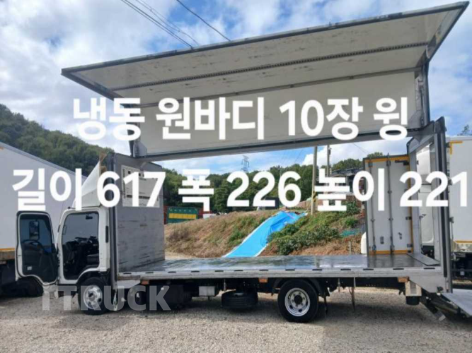 이스즈 엘프 3.5톤 광폭 냉장윙 1