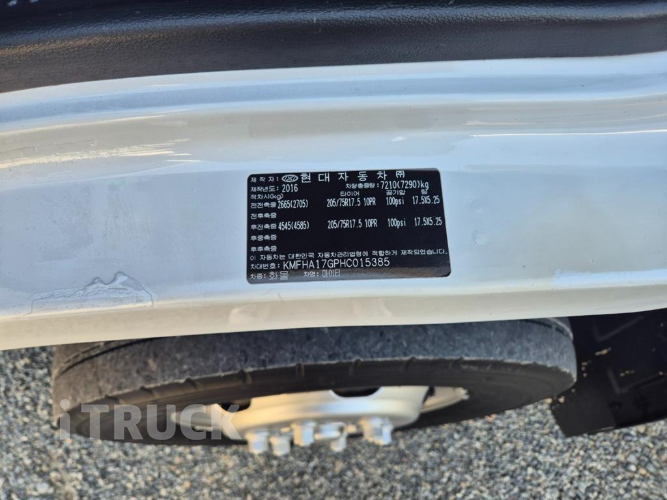 현대 올뉴마이티 3.5톤 광폭 윙바디 슈퍼캡 7