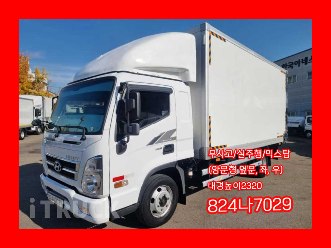 현대 올뉴마이티 3.5톤 익스하이탑 슈퍼캡