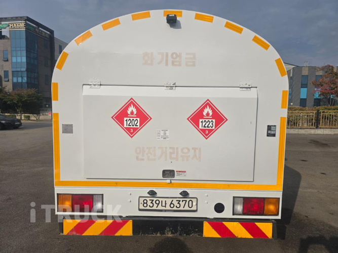 현대 홈로리 올뉴마이티 4