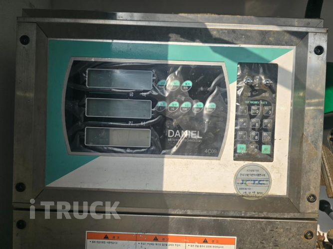 현대 홈로리 올뉴마이티 7