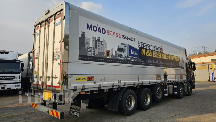 현대 엑시언트 프로 540 앞축 상승윙바디 25톤 오토 2