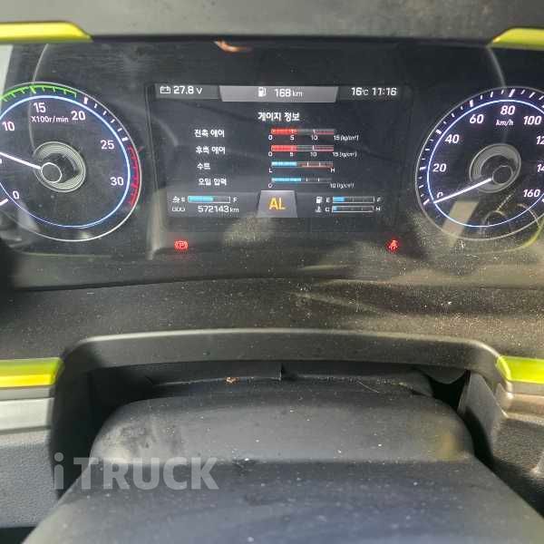 현대 파비스 325 후축 윙바디 13.7톤 오토 9