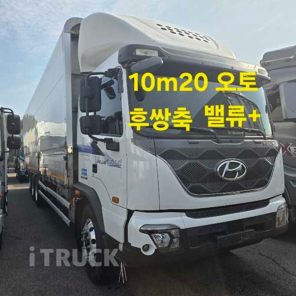 현대 파비스 325 후축 윙바디 13.7톤 오토 1