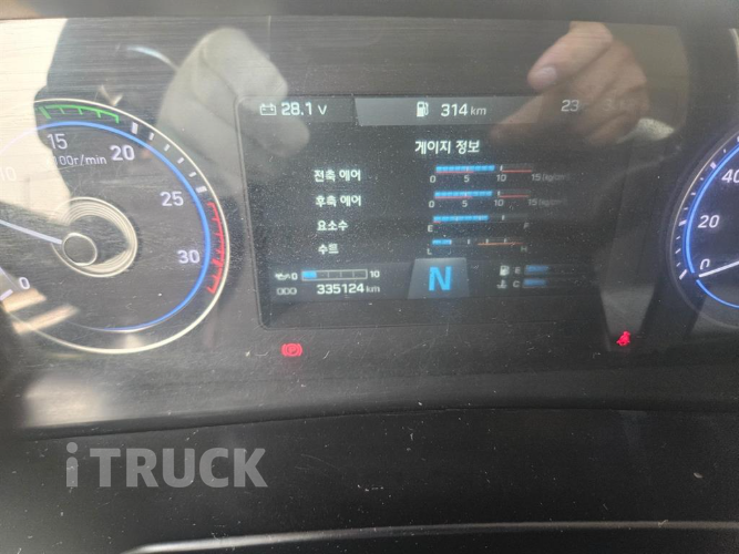 현대 파비스 325 후축 윙바디 8.5톤 수동 13