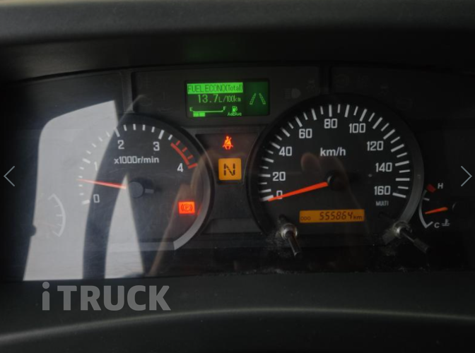 이스즈 엘프 3.5톤 냉동탑 13