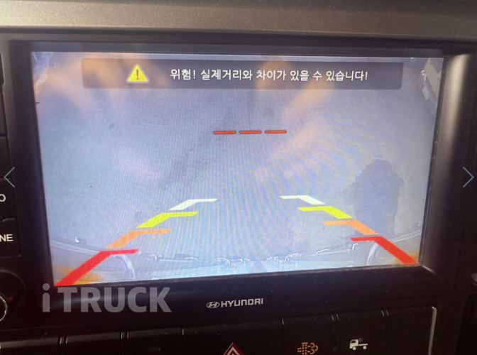 현대 올뉴마이티 3.5톤 광폭 냉동탑 13