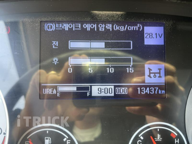 현대 메가트럭 화물덤프 4.5톤 17