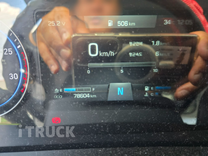 현대 파비스 325 후축 카고 8.5톤 오토 9