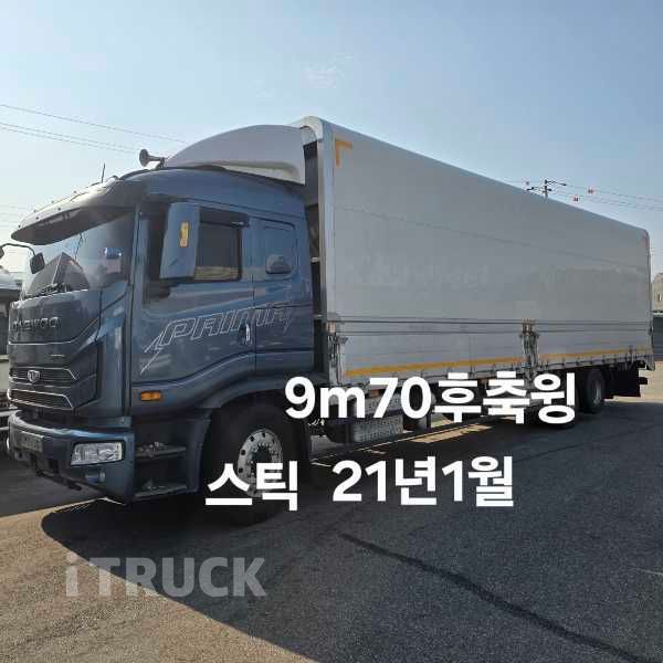 타타대우 프리마 고하중 280 후축 윙바디 8톤 수동