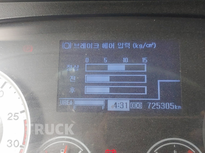 현대 메가트럭 280 단바리 익스하이탑 5톤 수동 8