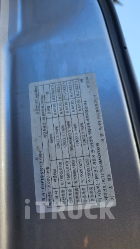 타타대우 25톤 480 앞축 무빙워크(워킹카) 오토 15