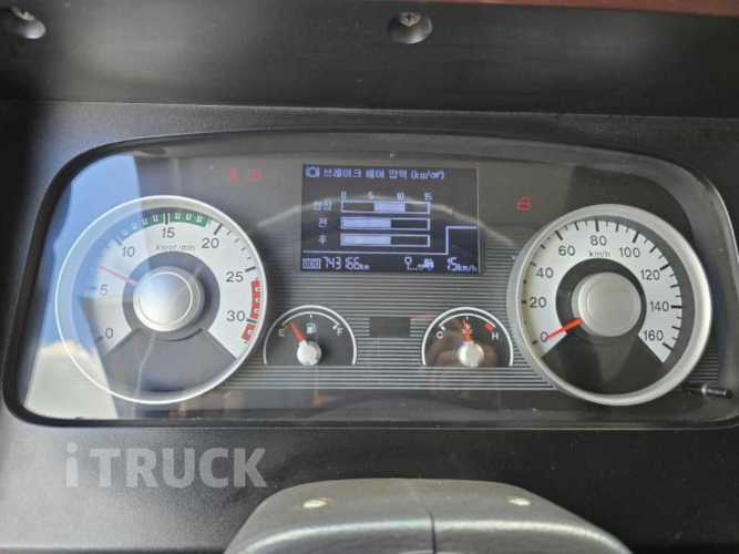 현대 메가트럭 250 앞축 윙바디 4.5톤 수동 15