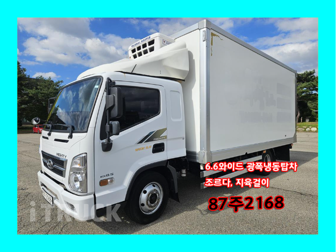 현대 올뉴마이티 3.5톤 광폭 탑 0