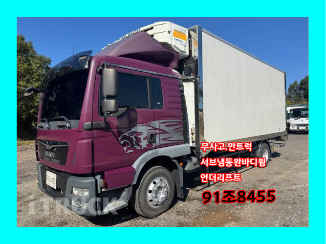 만 250 단바리 냉동윙 4.5톤 오토 0