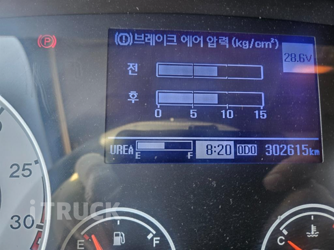 현대 메가트럭 280 단바리 카고 4.5톤 수동 15