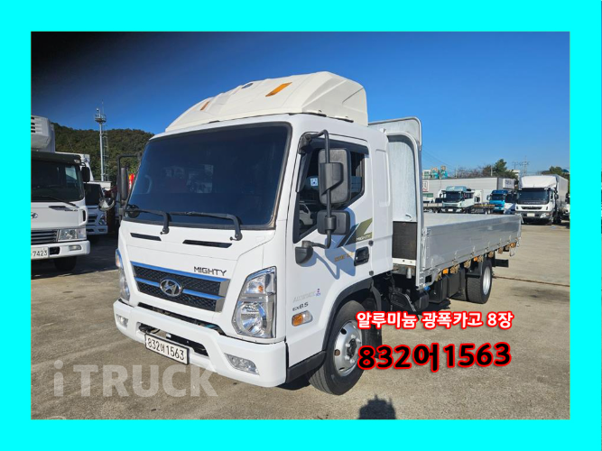 현대 올뉴마이티 3.5톤 광폭 카고 슈퍼캡 0