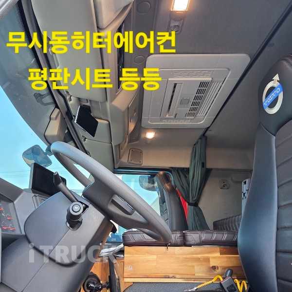 볼보 FE 350 후축 윙바디 10.9톤 오토 리타더 7