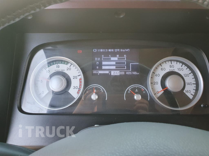 현대 메가트럭 280 단바리 윙바디 5톤 수동 6