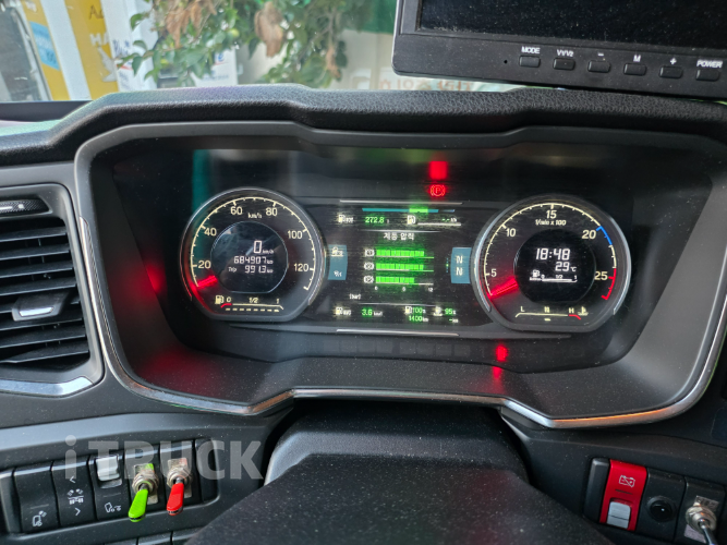 스카니아 S 540 추레라 원데후 오토 리타더 0