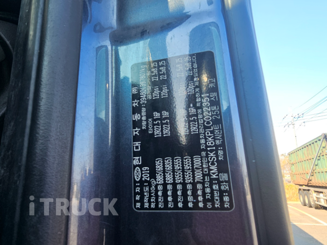 현대 엑시언트 프로 540 후축 카고 25톤 오토 11