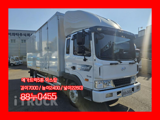 현대 메가트럭 280 단바리 익스하이탑 5톤 수동