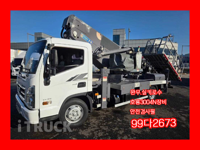 현대 고소작업차 없음(순정) 올뉴마이티 3.5톤 0