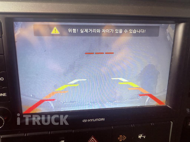 현대 올뉴마이티 3.5톤 광폭 냉동탑 14