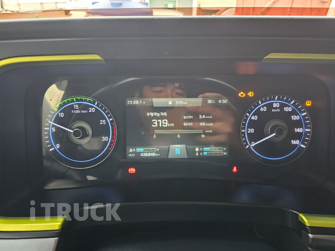 현대 파비스 325 후축 냉동탑 8.5톤 오토 9