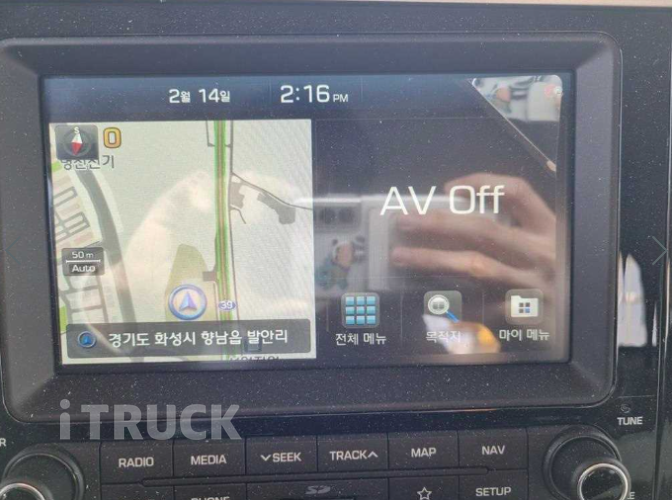 현대 카고크레인 수산중공업 22.6m 파비스 5톤 16