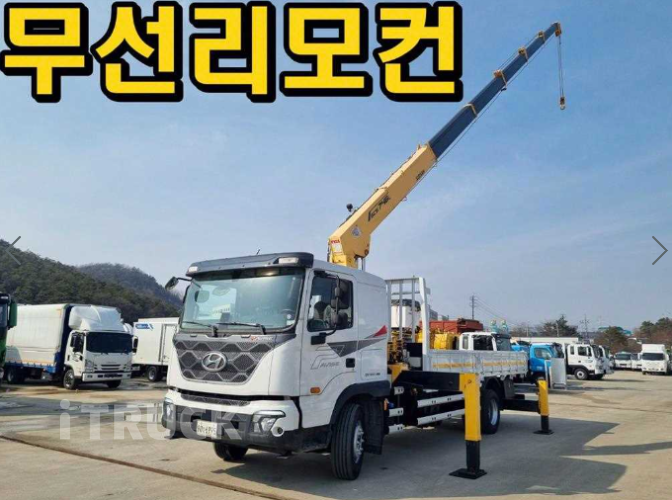 현대 카고크레인 수산중공업 22.6m 파비스 5톤 8