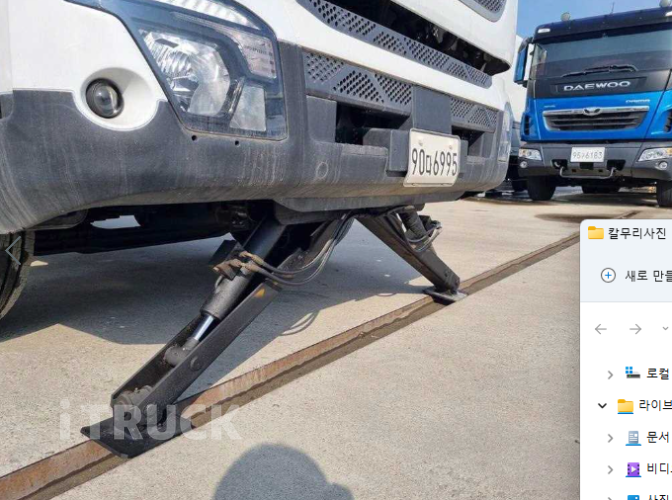 현대 카고크레인 수산중공업 22.6m 파비스 5톤 10