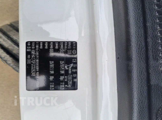 현대 카고크레인 수산중공업 올뉴마이티 3.5톤 12