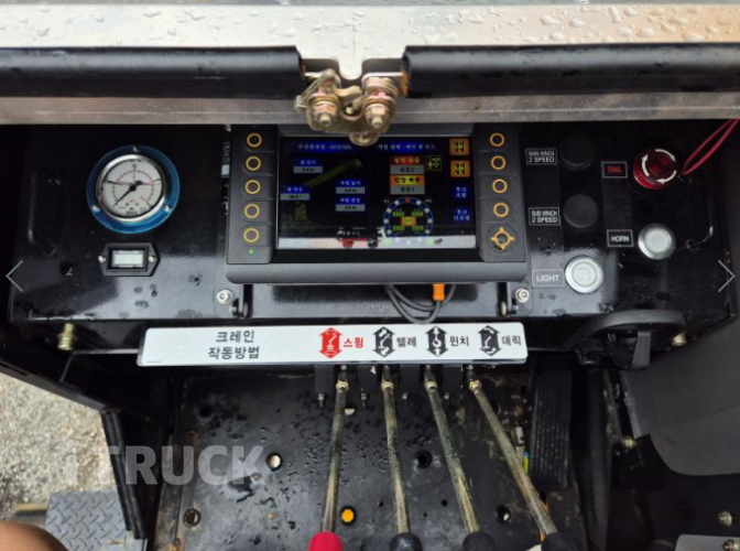 현대 카고크레인 수산중공업 파비스 5톤 11