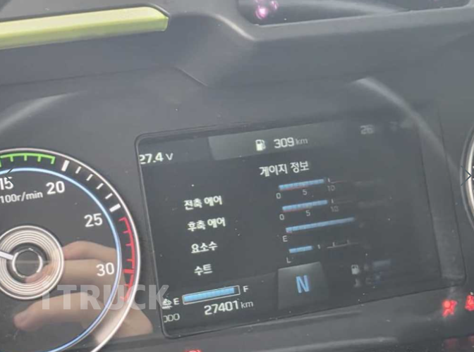 현대 파비스 암롤 300 5톤 오토 앞축 14