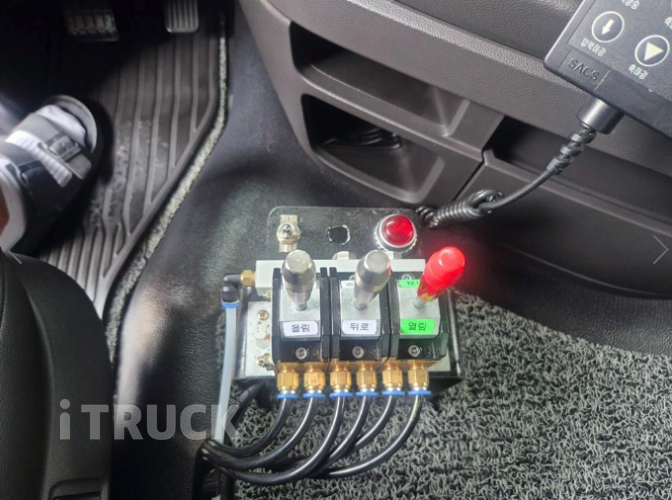 현대 엑시언트 암롤 540 25톤 오토 앞축 16