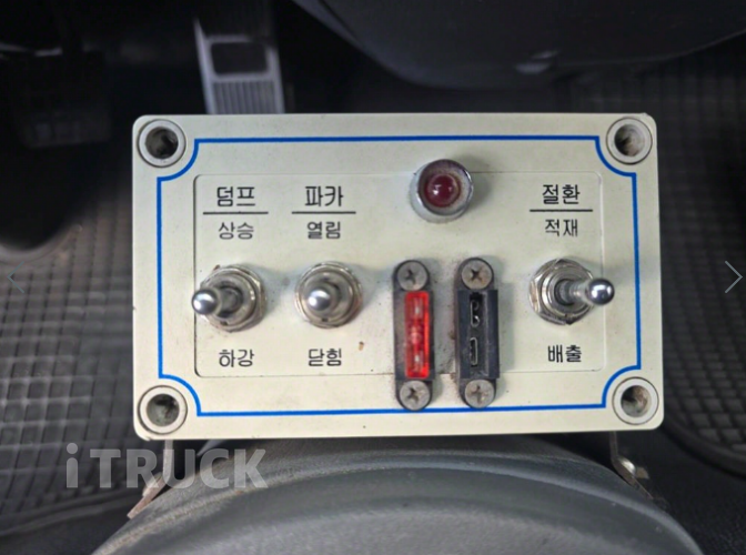 현대 압착진개 마이티큐티 2.5톤 덤프식 배출 15