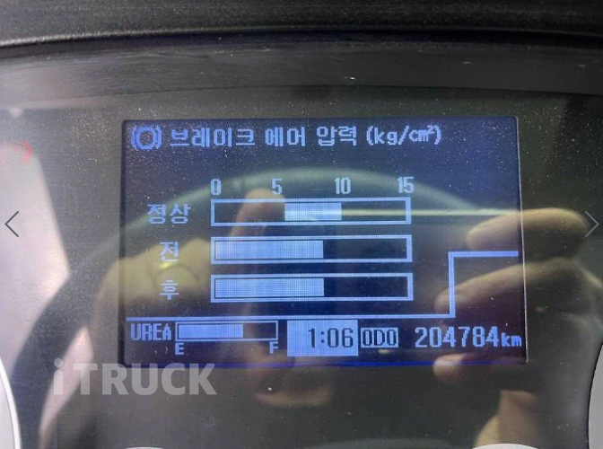 현대 메가트럭 진개덤프 280 5톤 수동 단바리 17