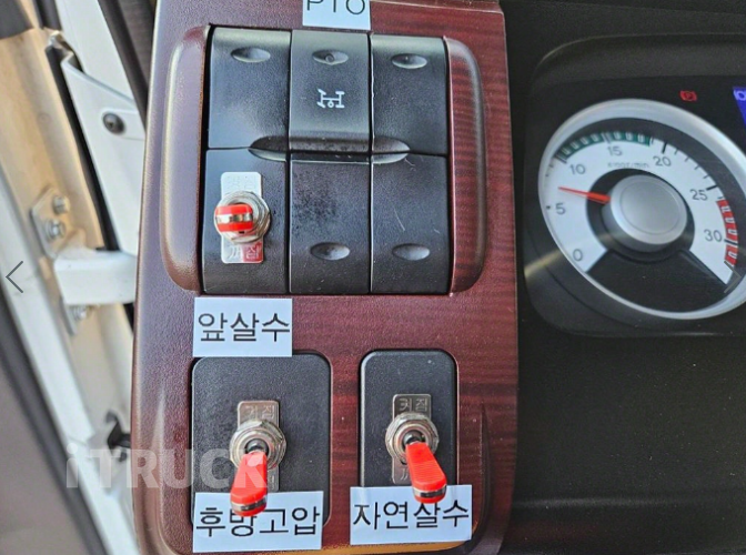 현대 살수차 메가트럭 스텐탱크 7,200L 수동 12