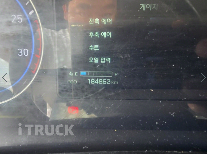 현대 파비스 집게차 300 5톤 오토 없음(순정) 16