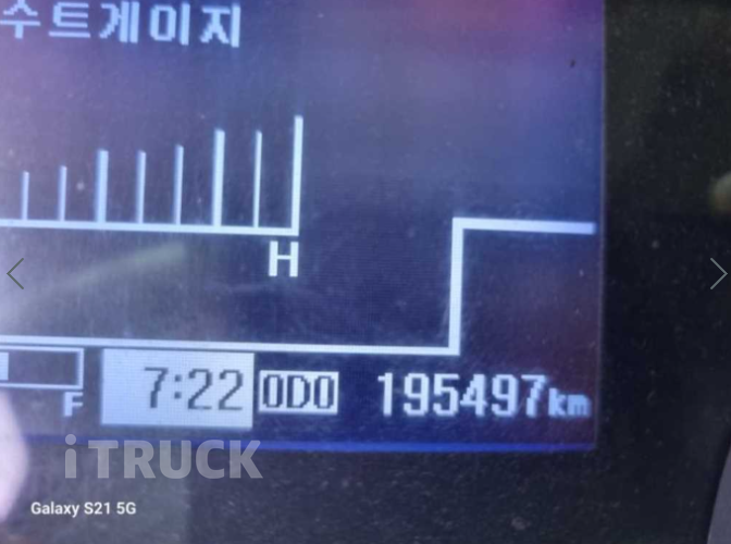 현대 메가트럭 집게차 280 5톤 수동 없음(순정) 15