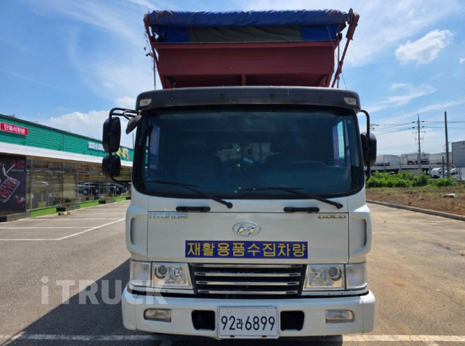 현대 메가트럭 집게차 260 5톤 수동 광림 3